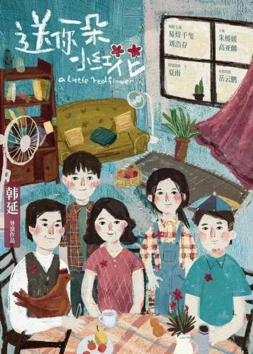 高仿罗诺克学院文凭毕业证